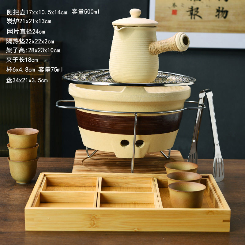 围炉煮茶罐罐茶煮茶器室内奶茶陶壶煮茶壶碳炉烤奶套装陶瓷国潮风