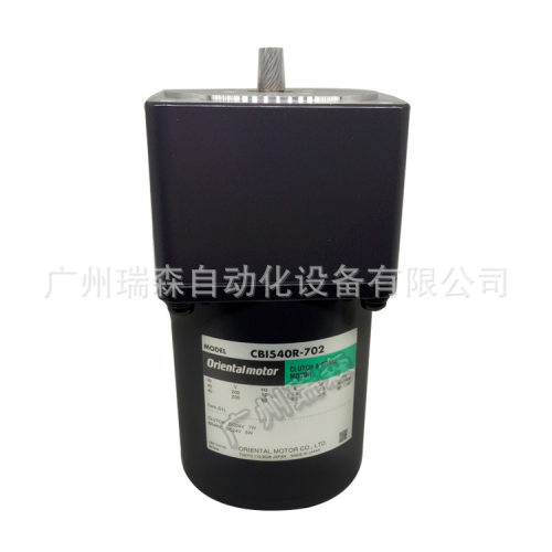 东方离合器马达CBI590-803T+CB1590-802