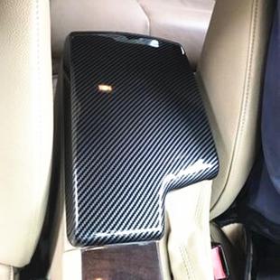 适用于宝马老3系碳纤扶手箱面板盖套E90E92E93325320li内饰改装