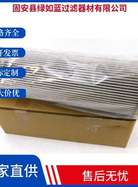 MAHLE马勒77680366PI3130SMX10液压油滤芯