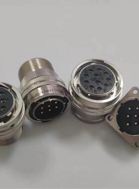 INC连接器MS3112E22-55PNN，MS3116A22-55PNN航空插头