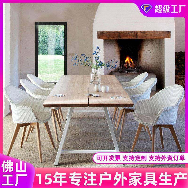 户外实木藤编桌椅阳台休闲靠背椅子小茶几简约庭院圆餐三件套组合,节庆用品/礼品,新娘配件,淘宝优惠券,粉丝福利购,淘宝优惠卷