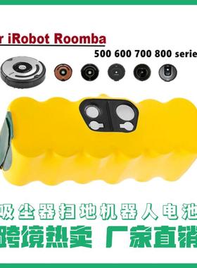 14.4V3500mAh适用iRobotRoomba扫地机器人吸尘器电池直销