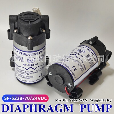 SuperFlow加壓泵浦DIAPHRAGMPUMPSF-5228-,SH-5328-70,HEADON