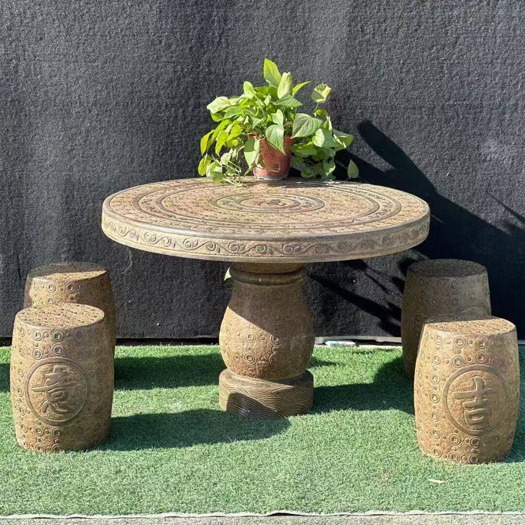 青石金钱桌复古茶桌一套户外花园石桌石凳家用象棋盘桌茶桌石桌椅