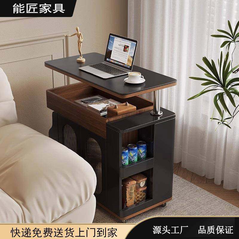 升降茶几客厅家用小户型移动沙发多功能推车岩板小推车移动边几,节庆用品/礼品,新娘配件,淘宝优惠券,粉丝福利购,淘宝优惠卷