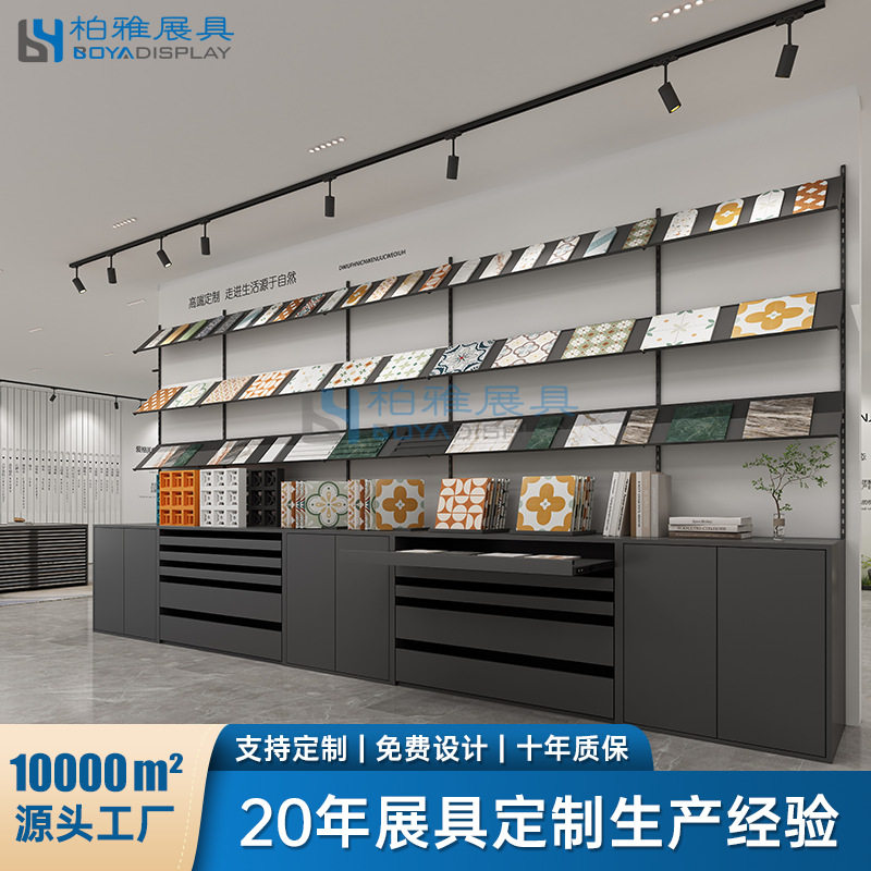 瓷砖展示架小花砖瓷片样品架子木地板木门展示架立式落地式
