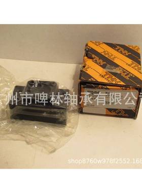 BK10固定侧角型滚珠丝杠支撑单元