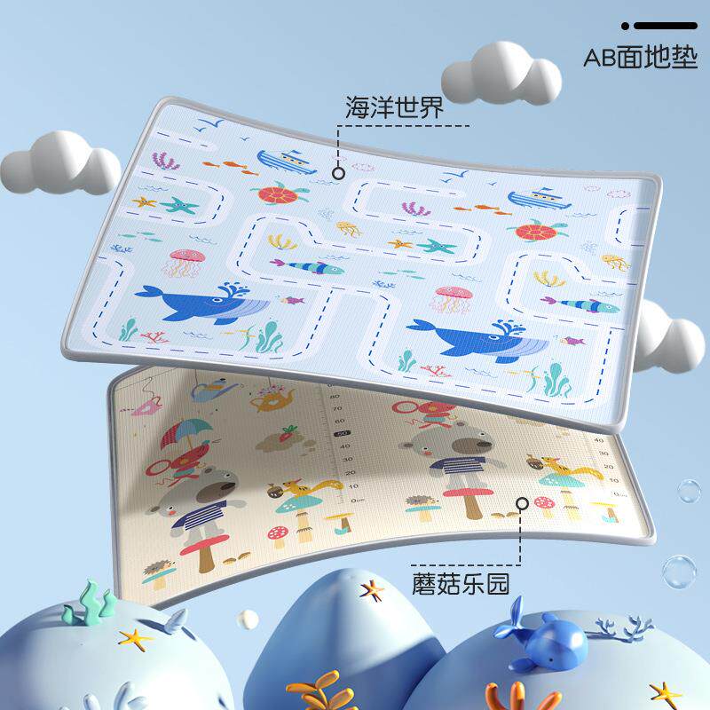 儿童卡通图案地垫加厚宝宝爬行垫婴儿家用整体爬爬垫xpe垫子印花