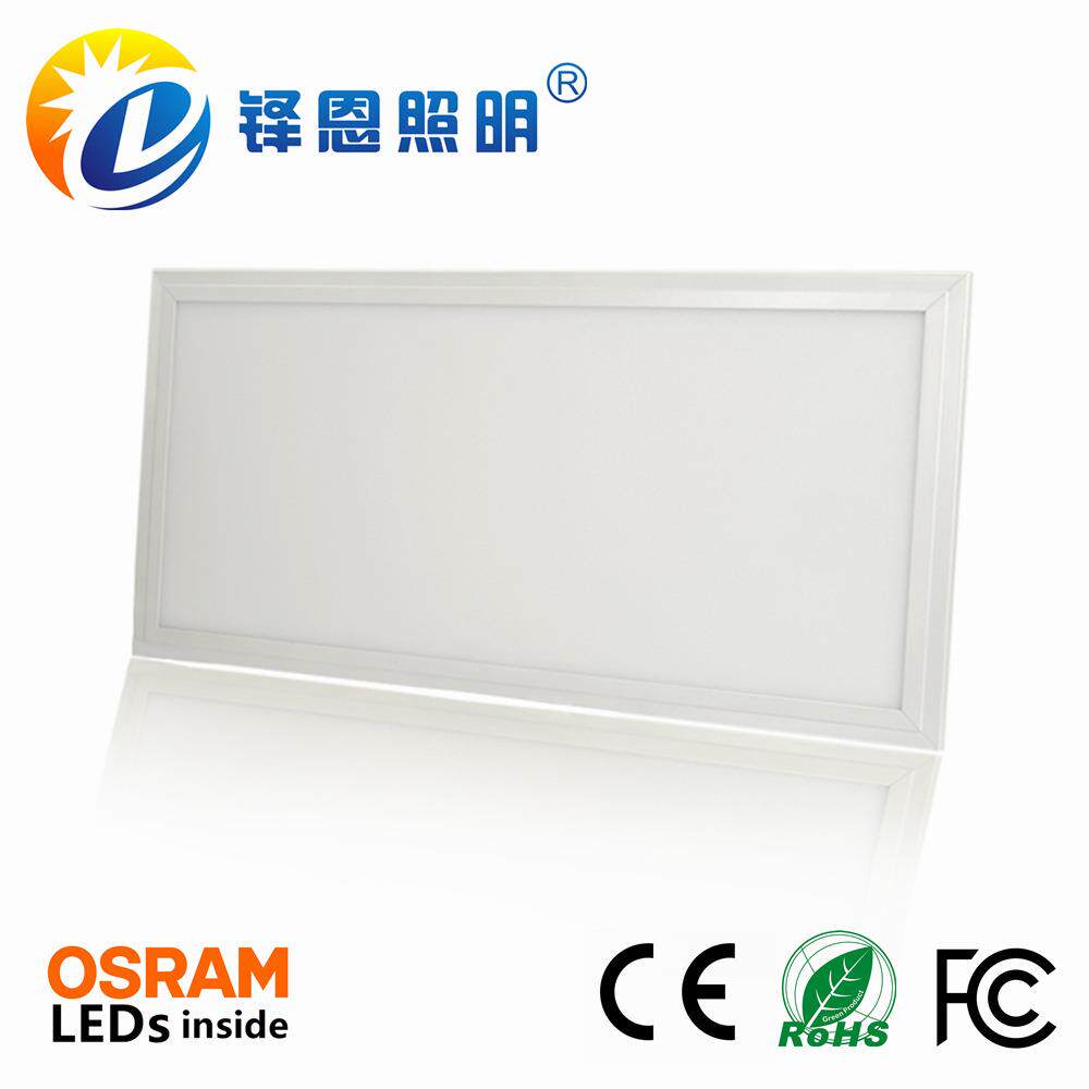 led面板灯600*1200平板灯客厅商场工程灯60W薄款平板灯
