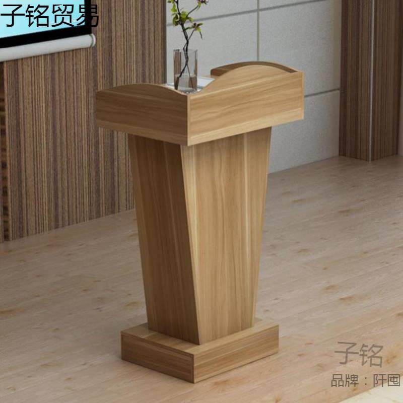 演讲台发言台演讲桌服务台教室复古会议室木质前台导购简约礼宾老