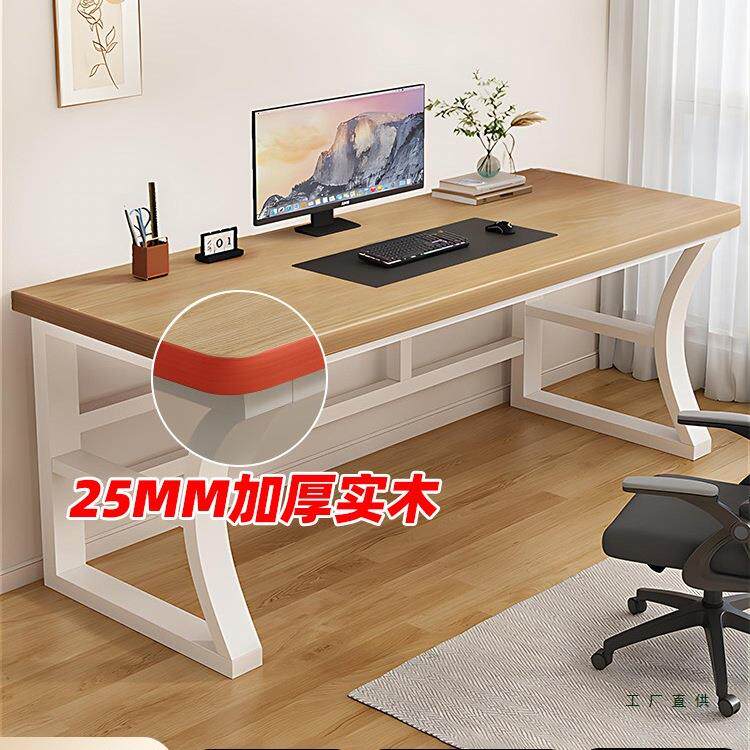 实木电脑桌台式学生学习写字桌家用简易书桌卧室电竞办公小型桌子