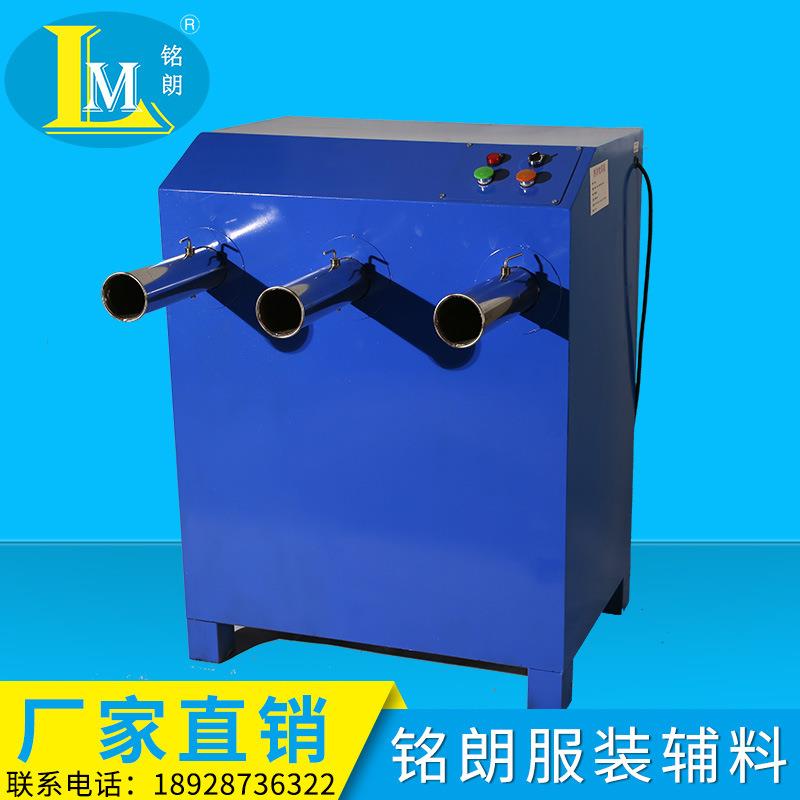 冷热风吹干吹裤吹板机洗水厂快速吹干裤机器衣物洗水吹干机价格