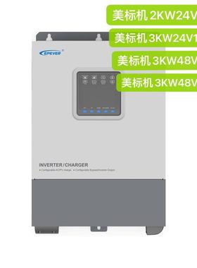 UPower-HI110VAC/120VUP2000-HM60212KW24VDCSolarinverter