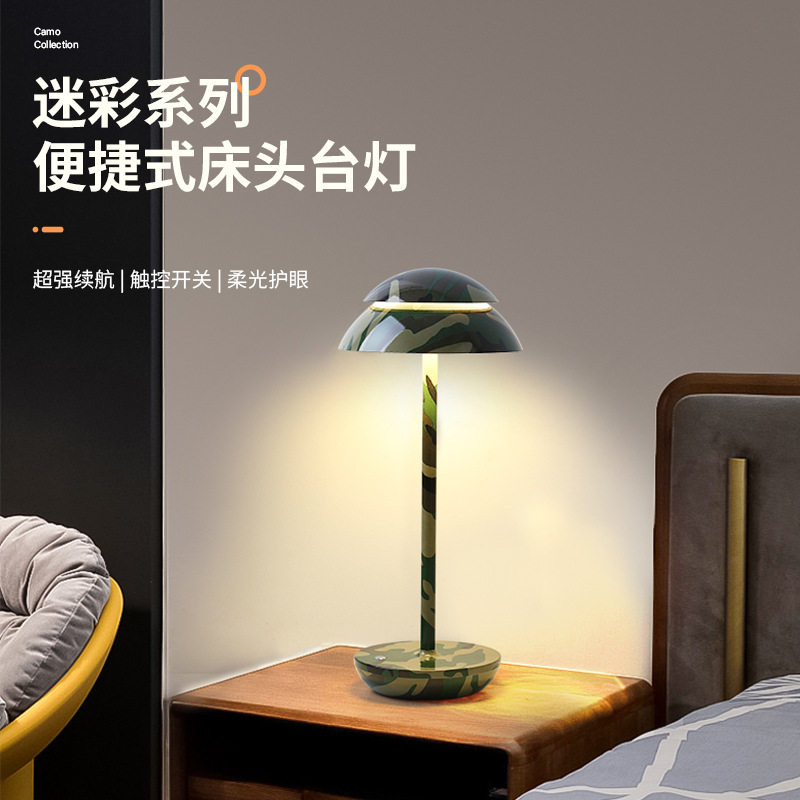 跨境led充电触摸酒吧台灯创意餐厅亚马逊USB充电台灯装饰氛围摆件