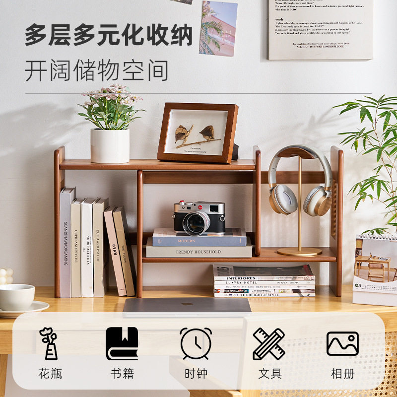 多功能简易桌面小书架可伸缩多层藤编置物架学生书桌收纳架子批发