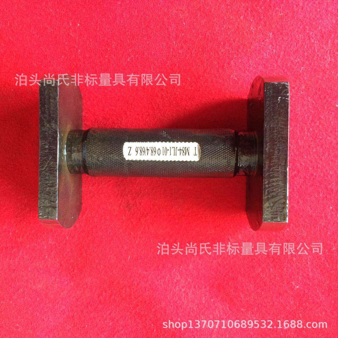供应各种异形塞规板式塞规各种塞规环规通止规量规卡规卡板