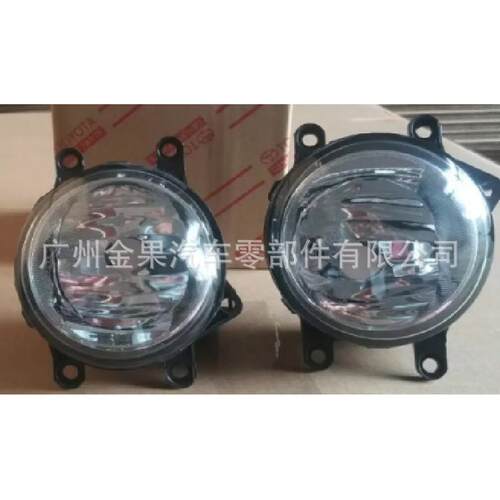 14霸道车型汽车配件雾灯Fodlight