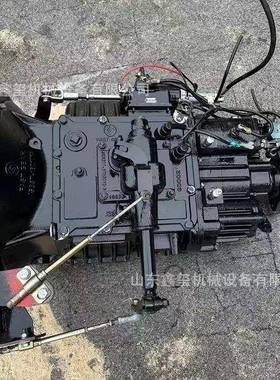 凯马MSC-5C(S2Q03)变速箱波箱凯马系列变速箱总成