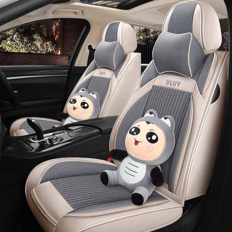 汽车坐垫全包围四季通用卡通亚麻布艺汽车座套小车专用座椅套座垫,农用物资,其他肥料,淘宝优惠券,粉丝福利购,淘宝优惠卷