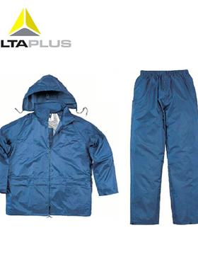 代尔塔EN400分体式涤纶雨衣套装407003聚酯纤维PVC涂层雨衣裤套装