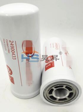 螺杆式空压机配件保养24121212油气分离器油分芯机油滤芯24900433