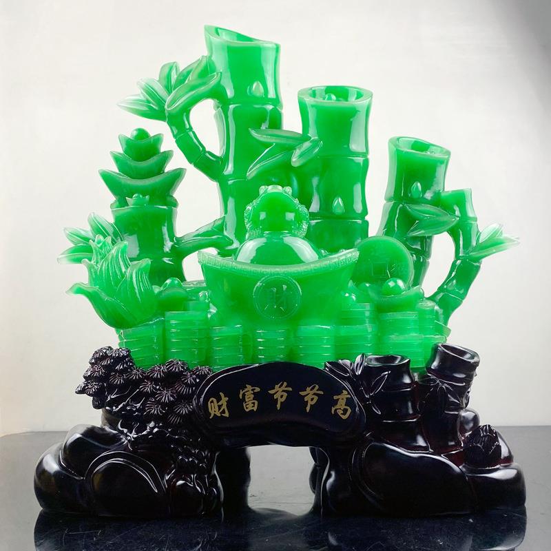 招财摆件树脂仿玉财富节节高竹子摆件创意商务公司开业开张送礼