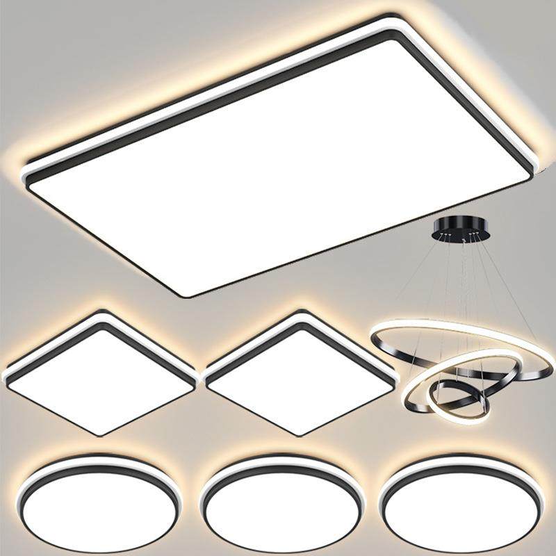 灯具组合全屋套餐吸顶灯大气家用网红大灯2022新款现代简约客厅灯,纺织面料/辅料/配套,纺织机械配件,淘宝优惠券,粉丝福利购,淘宝优惠卷