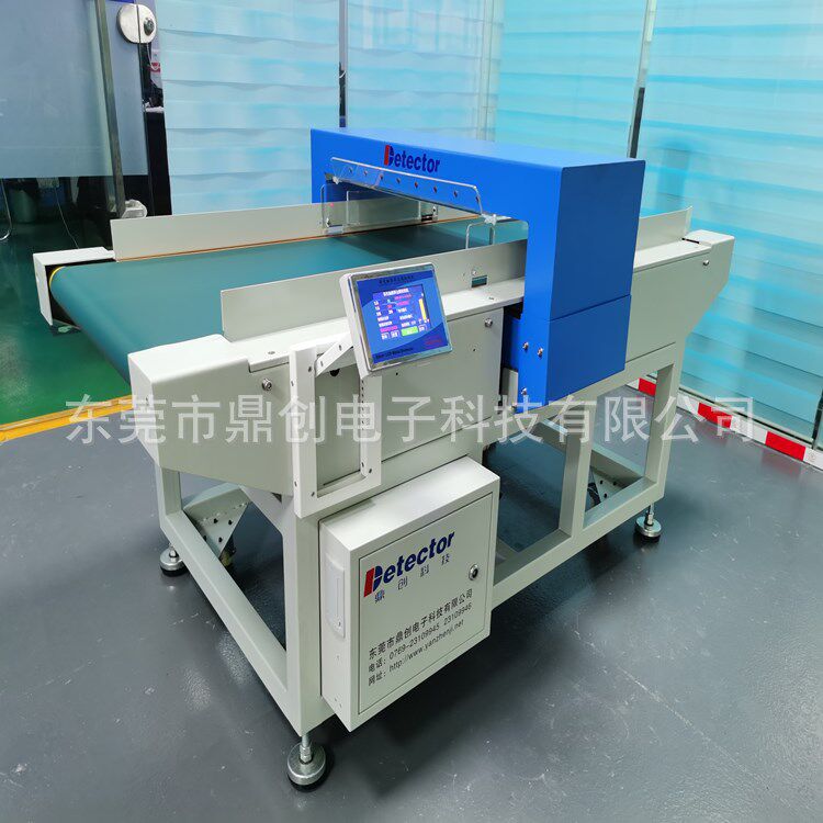 DCH-870C全数码抗干扰服装检针器检针机验针机