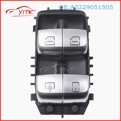 电动升降开关2229051505适用于梅赛德斯-奔驰E级W213S213