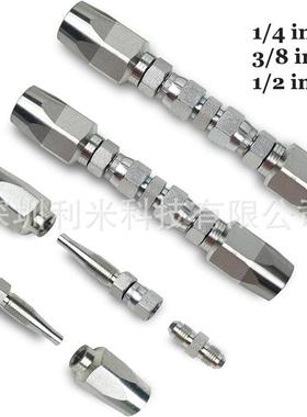 可旋转JIC37°可拆卸式R1R2软管接头直通汽车油管接头液压配件