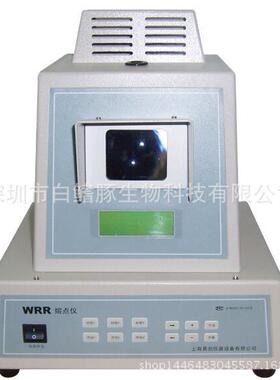供应WRR熔点仪目视熔点仪熔点仪器