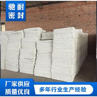 生产硅酸盐复合保温板防火隔热复合硅酸盐板高密度复合硅酸盐板