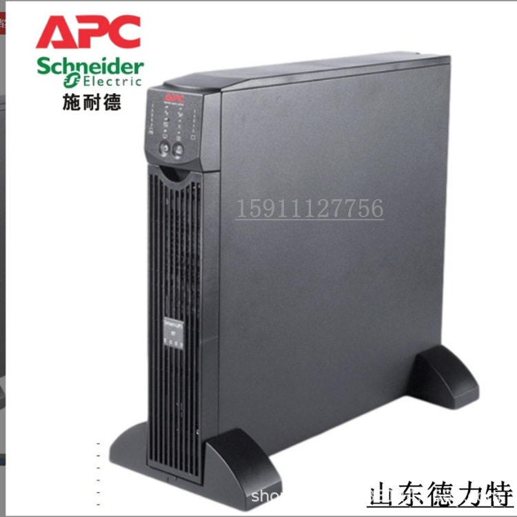 APCUPS电源E3SUPS40KH三进三出40KVA负载40KW需外接电池ups不间