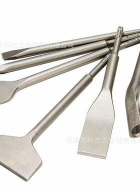 冲击钻头方圆柄尖扁凿子镐钎电镐头U型凿开槽穿墙钻五坑凿6PC