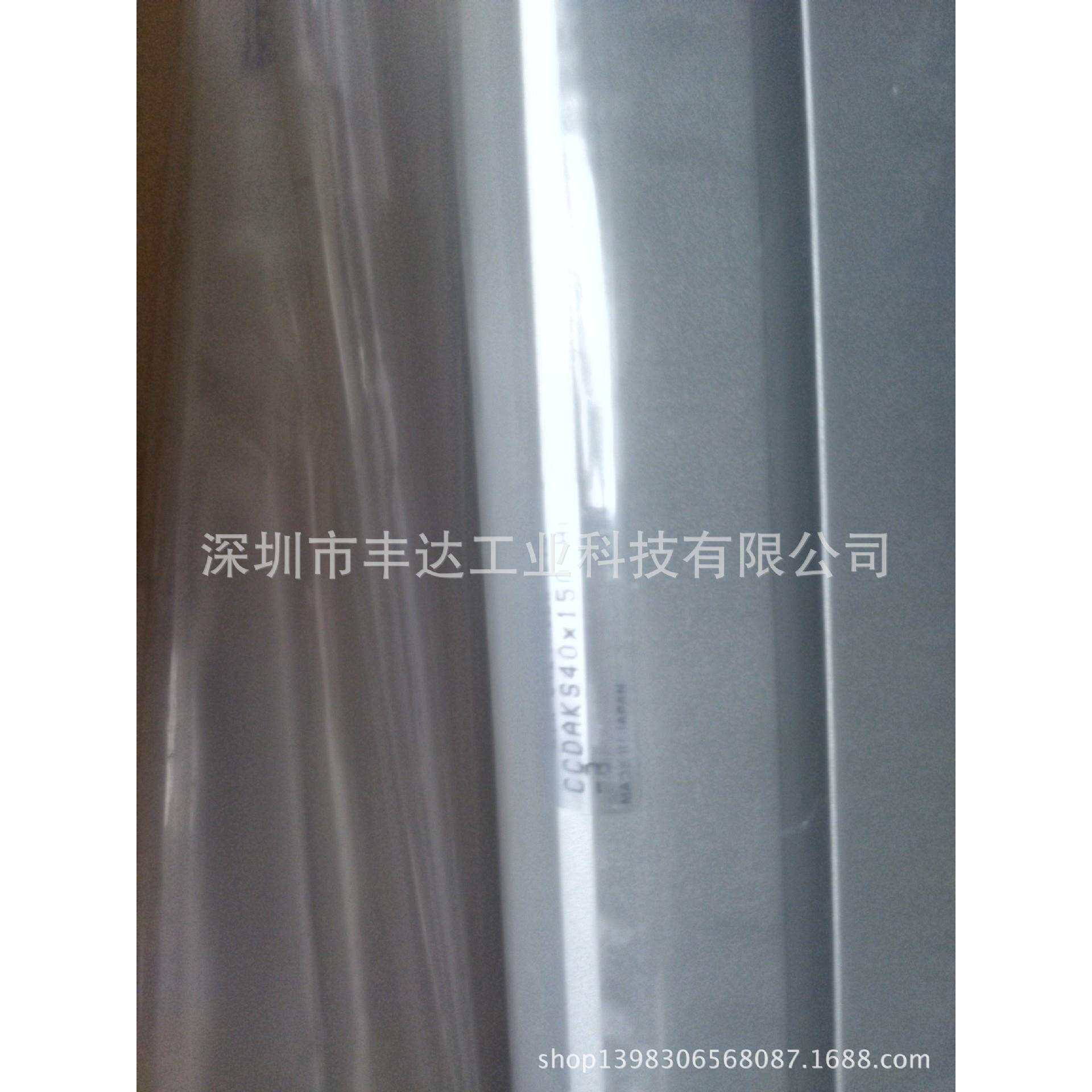 小金井KOGANEI小金井气缸CCDAKS40*150-HL-B/CCDAKS40X125-HL-B