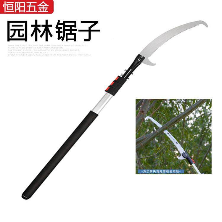 伸缩双勾高枝锯高空修枝锯子专业园林果树锯子高枝园艺锯树手锯,纺织面料/辅料/配套,纺织机械配件,淘宝优惠券,粉丝福利购,淘宝优惠卷