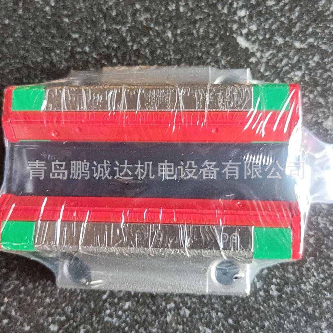 HIWIN上银HG25滑块H级互换性导轨HGL25CA1R160Z0H+E2带油壶处理