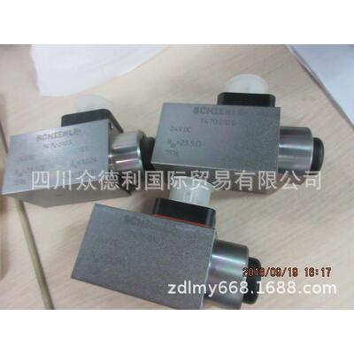 库房现货供应德国HAWE哈威WN1R-G24线圈7470010S