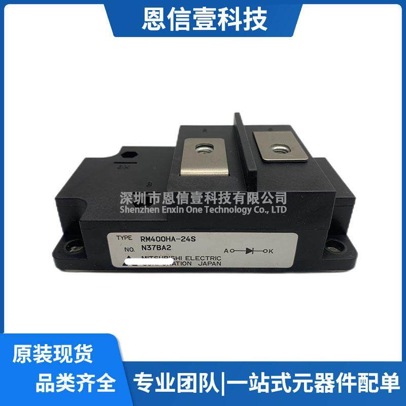 RM400HA-24SRM400DY-24SRM400HV-34SRM400DG-66SRM300HA-24F