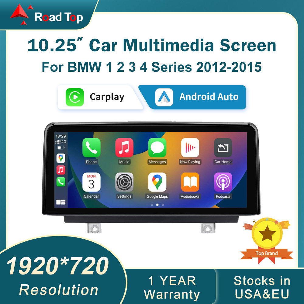 10.25''CarPlay汽车多媒体显示屏适用于宝马1/2/3/4系NBT系统触