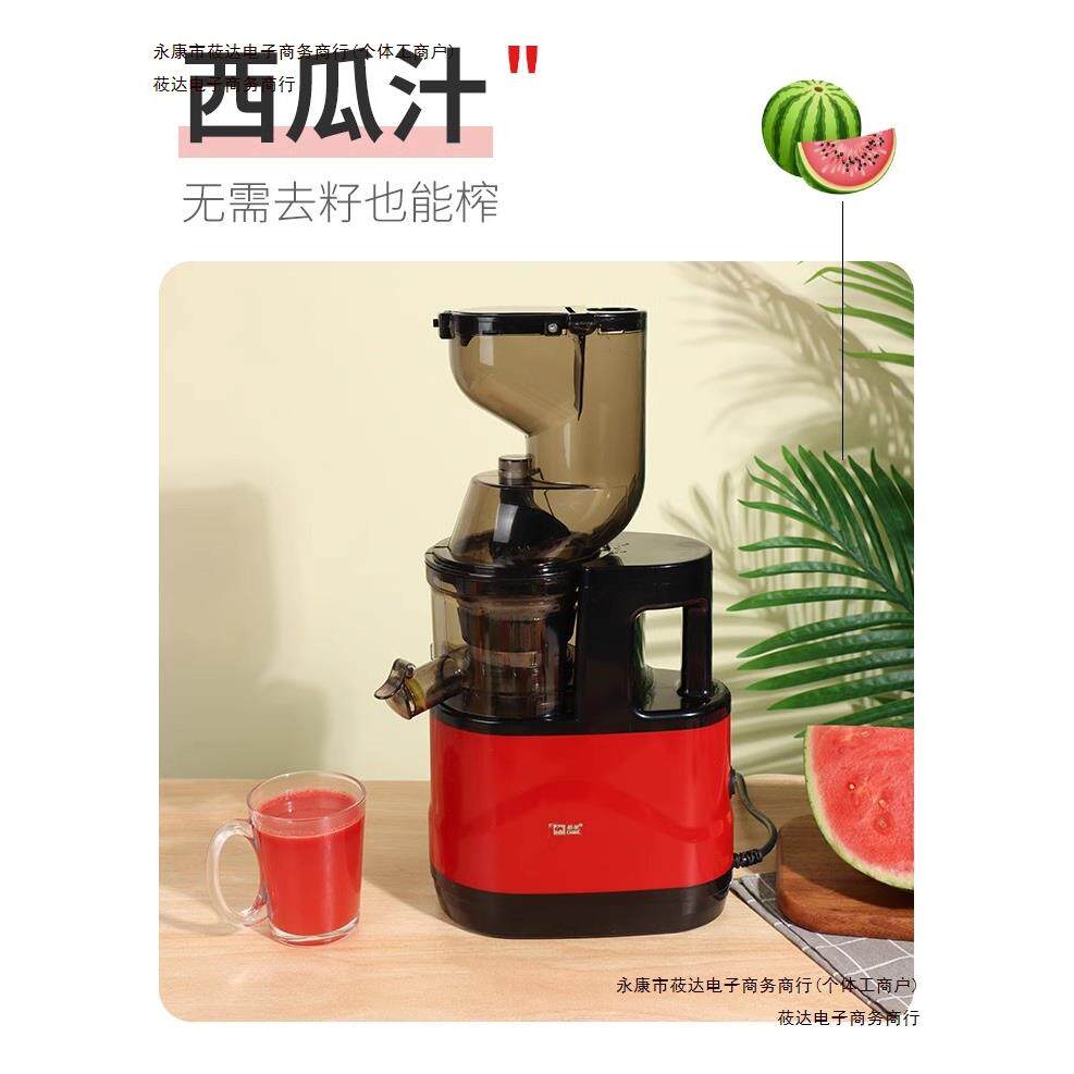 渣汁榨汁机果汁机多功能迷你水果小型全自动无渣分离家用原汁包邮