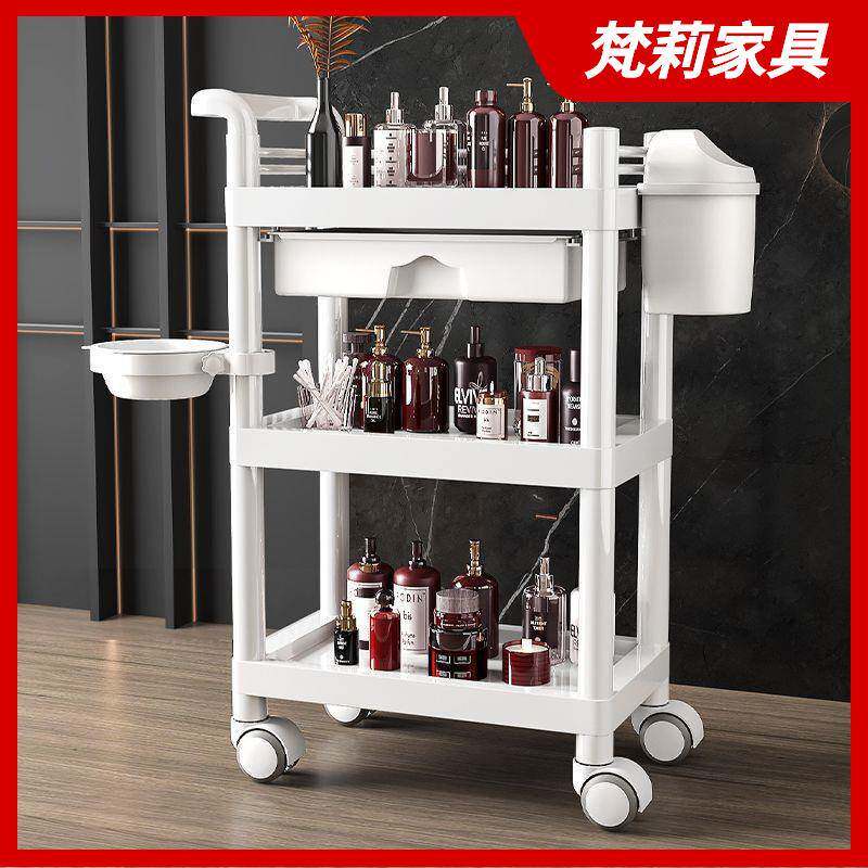 美容院专用美容推车小推车移动手推美容推车置物架仪器家用工具车