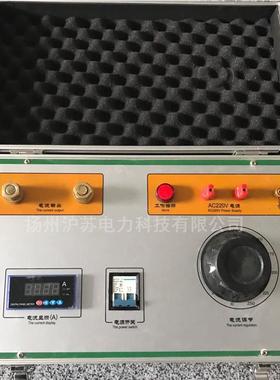 HSDL大电流发生器智能型大电流试验装置试验器调压升流器