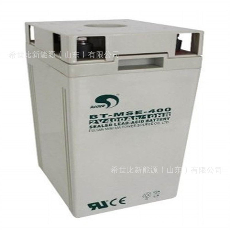 赛特蓄电池BT-MSE-400防火或保全系统2V400AH轨道交通信号系统