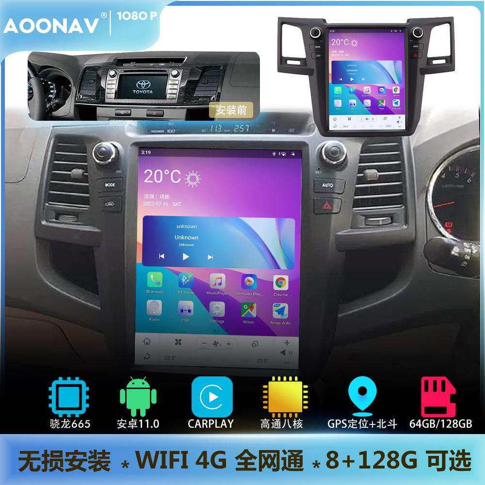 适用于丰田奔跑者大屏中控导航改装一体机汽车多媒体无线Carplay