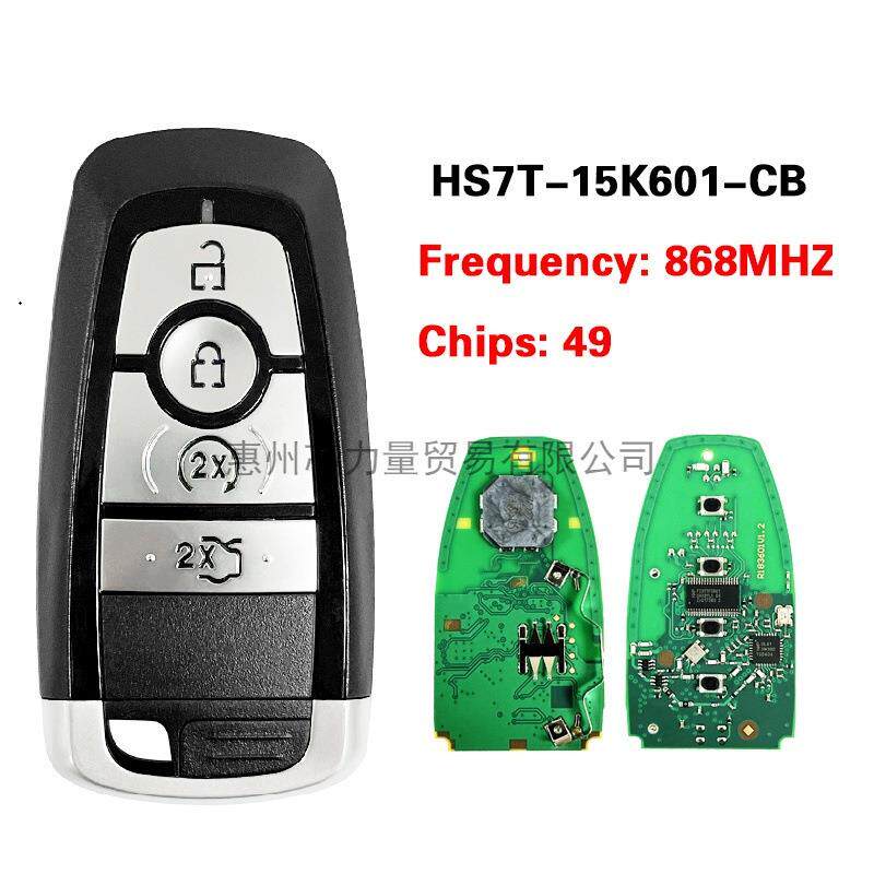 适用2017福特蒙迪欧4键智能卡钥匙HS7T-15K601-CB868MHz49chip
