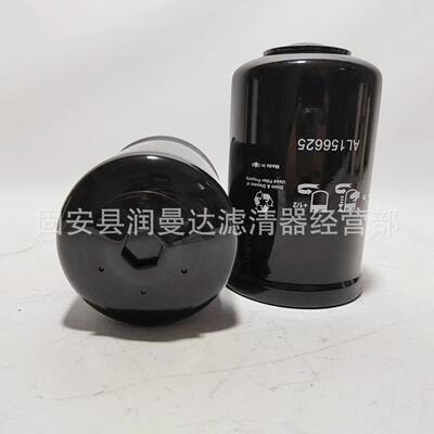 液压油过滤器AL156625AL221066P764668工程机械设备配件滤清器