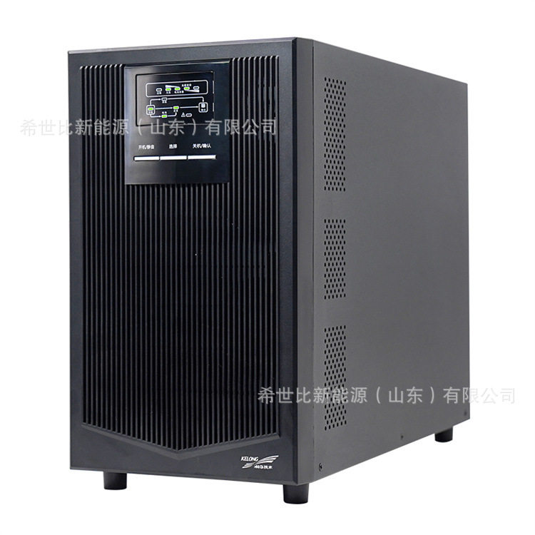 科华YTR1101在线式UPS不间断电源1KVA900W机房服务器稳压保护