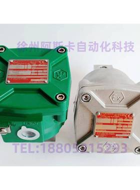 徐州自动化科技有限公司WSNF8327B102WSNF8327B112